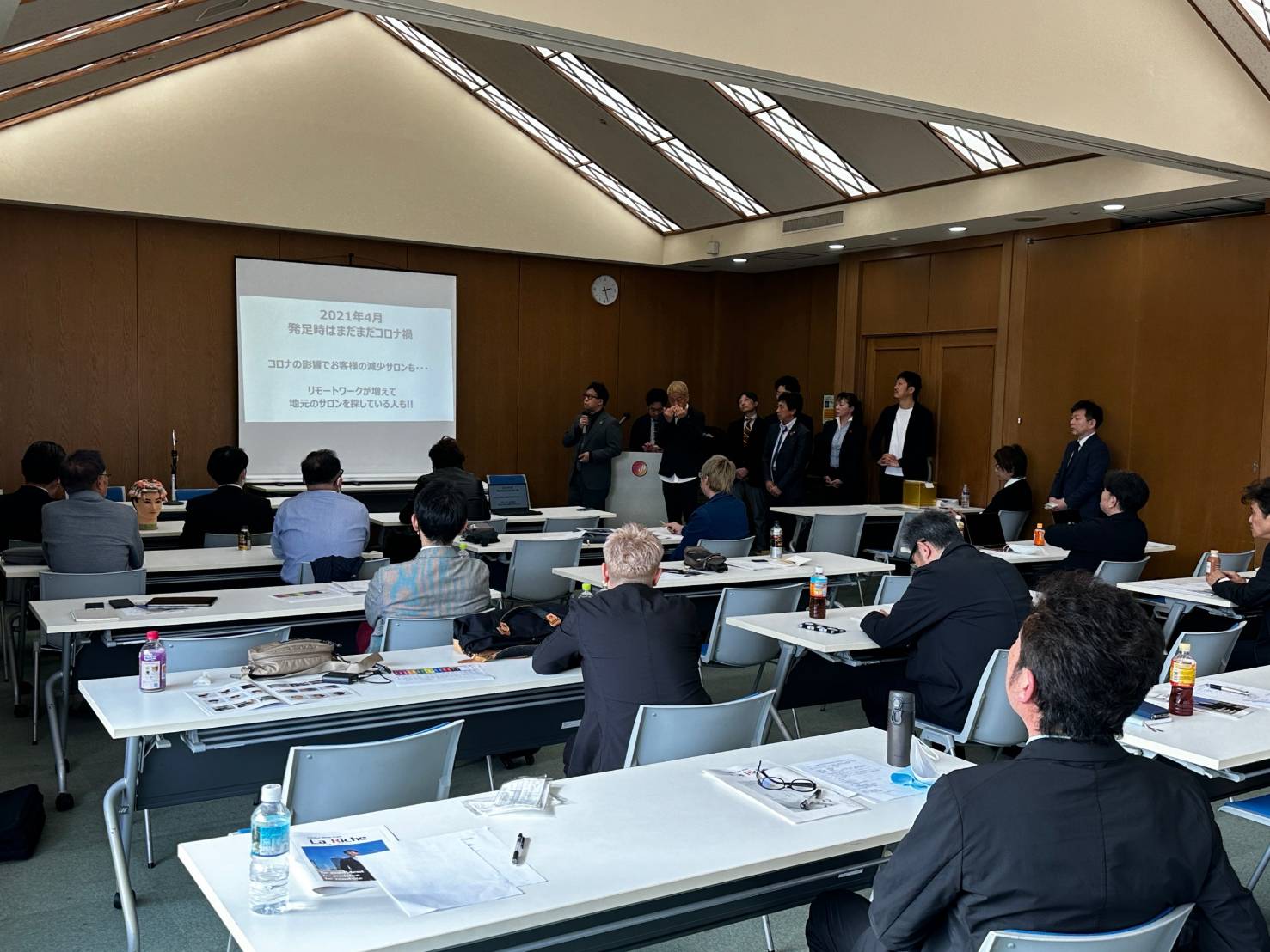 講師会宿泊研修会開催! | 千葉県理容生活衛生同業組合